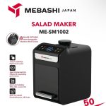 رنده برقی مباشی مدل ME-SM1002