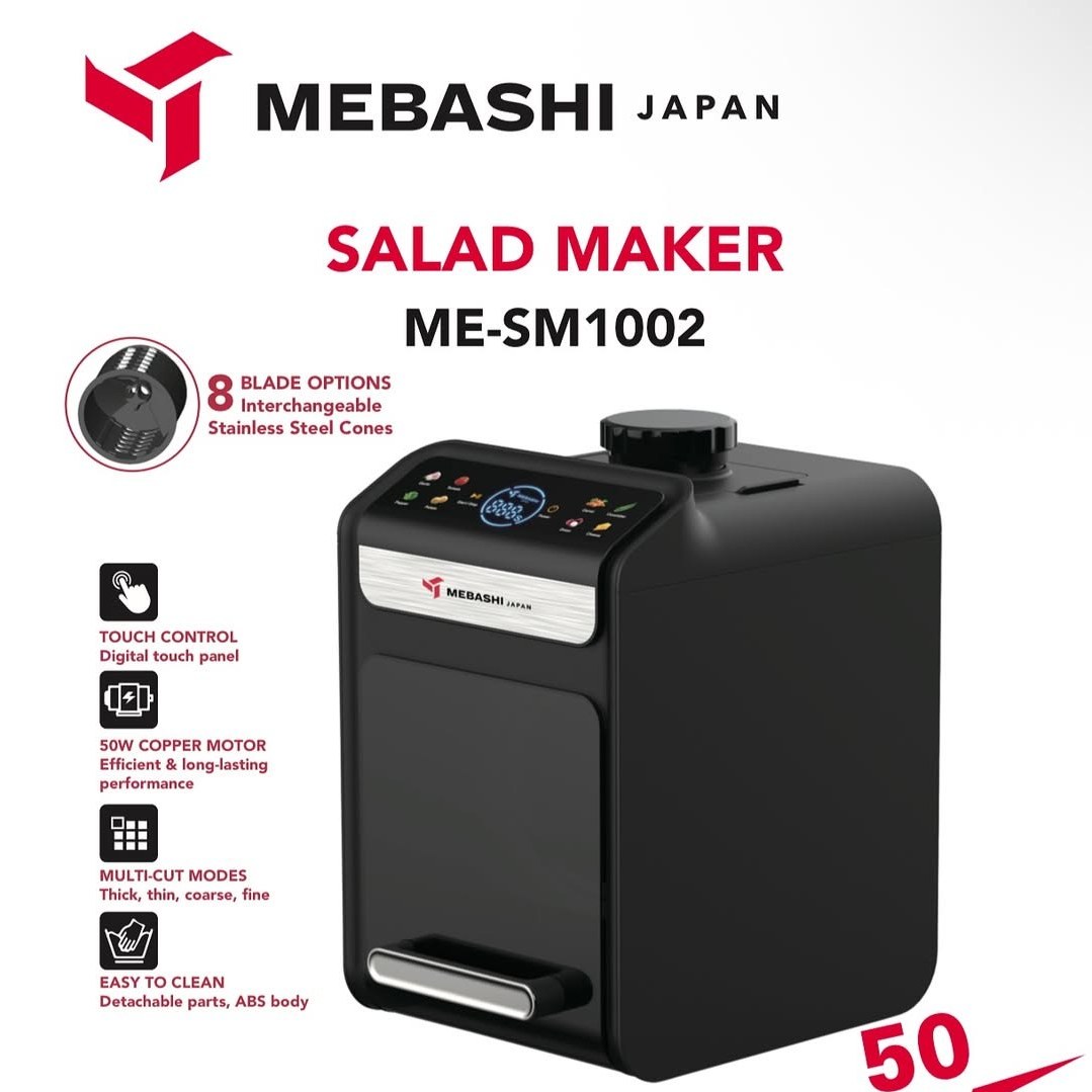 GJ5MDUgh9JYReBOy رنده برقی مباشی مدل ME-SM1002 - Image 1