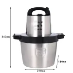 خردکن 4 تیغه 6 لیتری راف مدل R.7008 - Image 5
