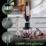 گوشت کوب برقی چندکاره 1000 وات براون مدل MQ 7035X - Image 4