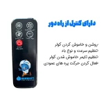 کولر سلولزی 2800 بروات مدل BR-24000 - Image 6