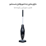 جاروبرقی 750 وات تفال مدل UY5115TR - Image 4