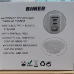 پلوپز 2 نفره بیمر مدل BM-RC60 - Image 4