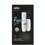 ماشین اصلاح موی صورت بانوان براون مدل FS1100 - Image 2