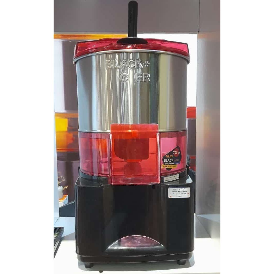 FnE2D2r25M5ZoqlG خردکن همه کاره بلک کاتر - Image 1