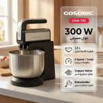 همزن گوسونیک مدل GHM-705 - Image 5